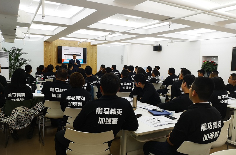 《激勵(lì)、溝通與團(tuán)隊(duì)建設(shè)》課程心得體會(huì)-曾志杰